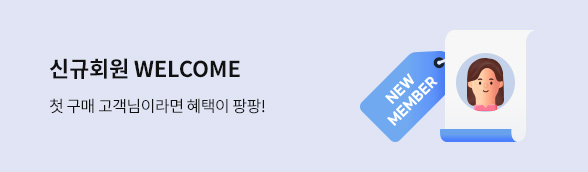 배너이미지