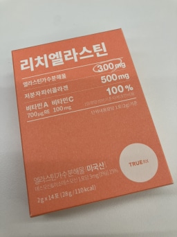 review_image