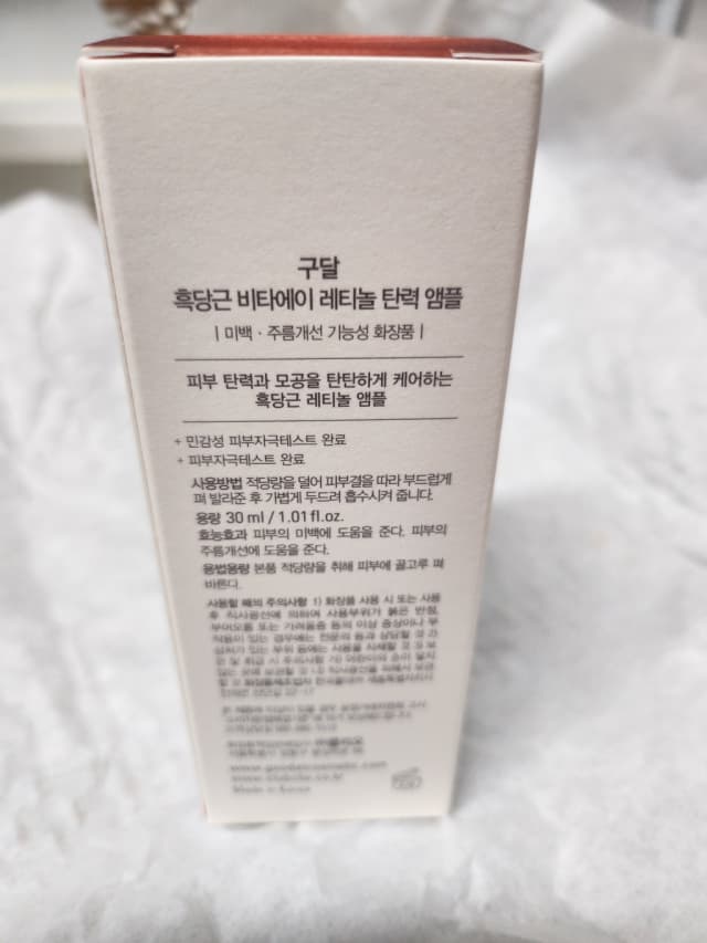 review_image