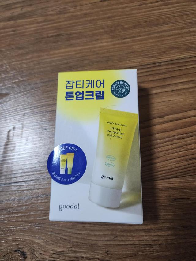 review_image