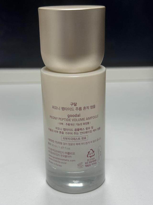 review_image