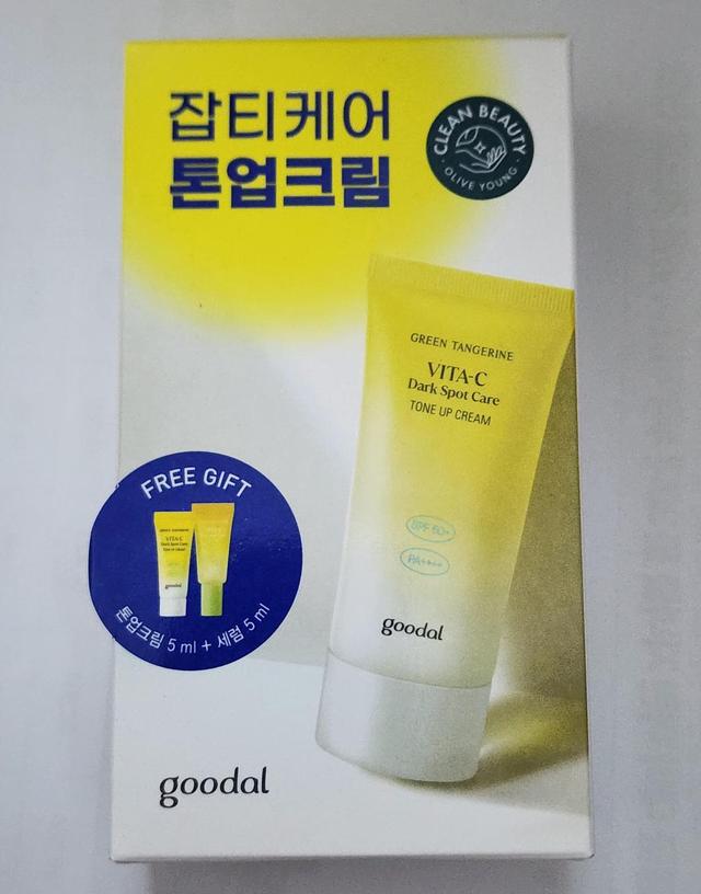 review_image