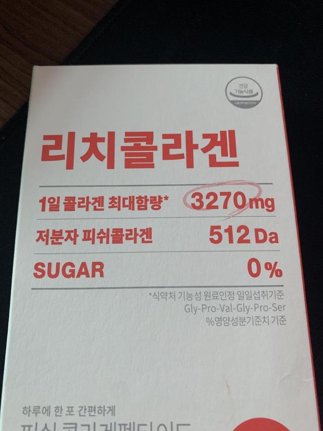 review_image