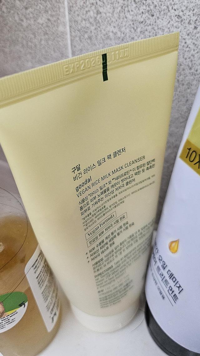 review_image