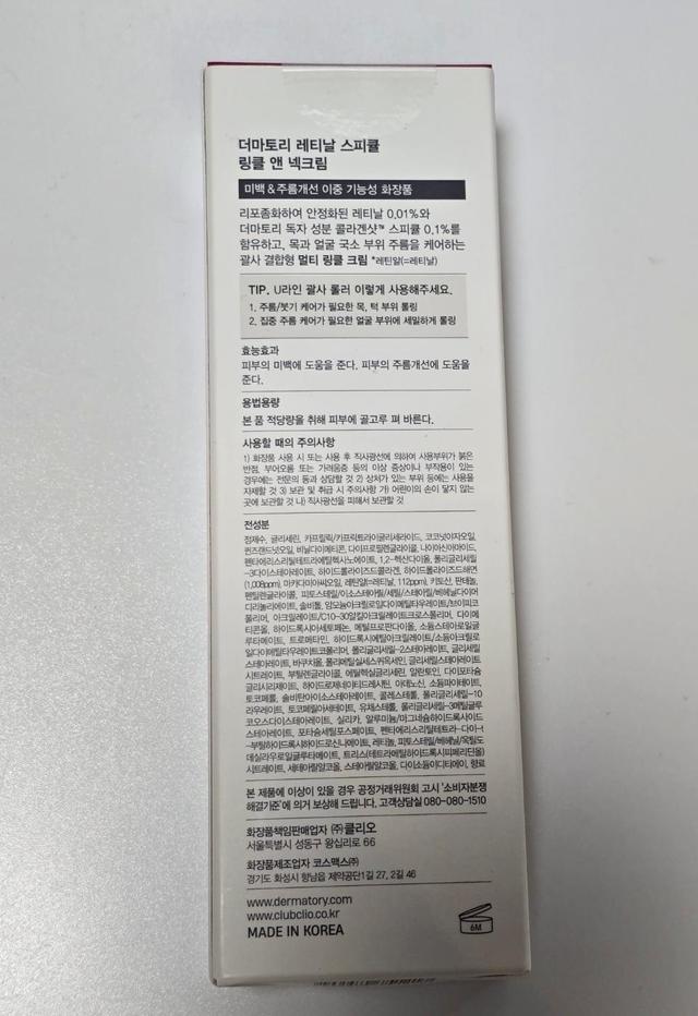 review_image