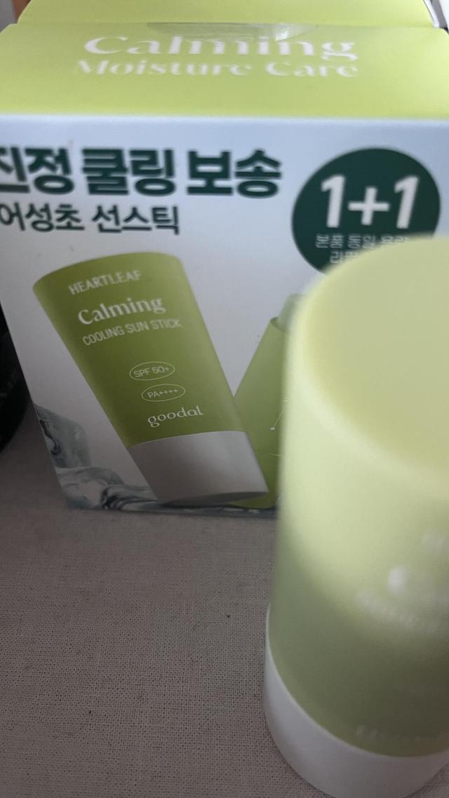 review_image