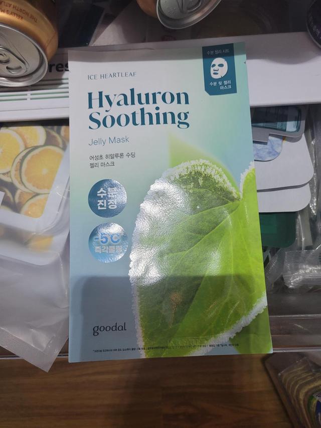 review_image