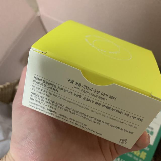 review_image
