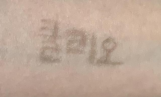 review_image