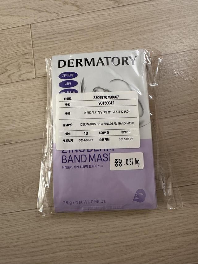 review_image