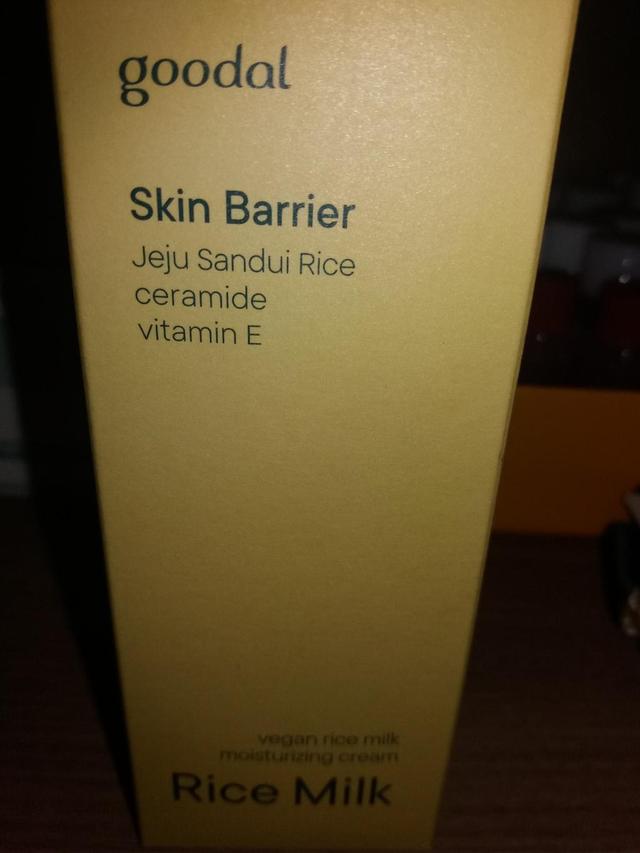 review_image