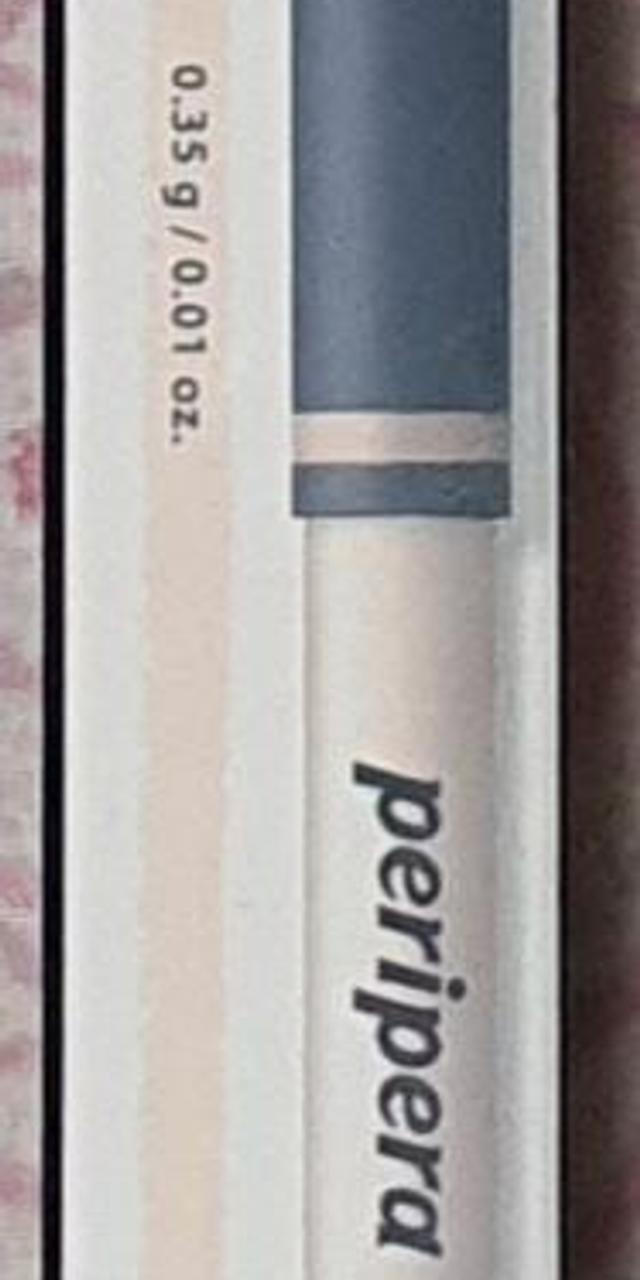 review_image