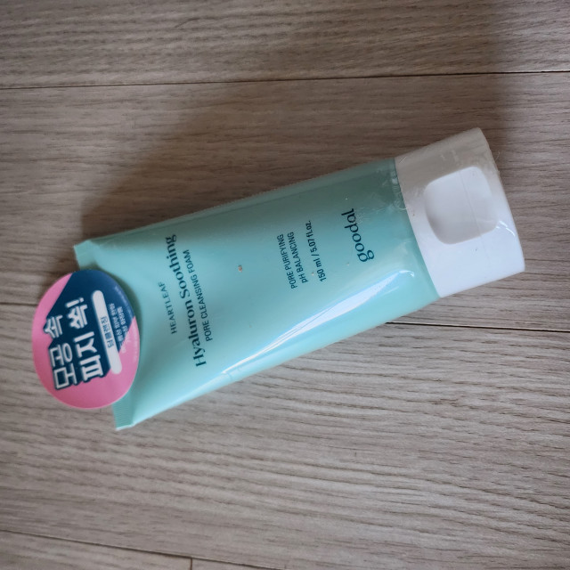 review_image
