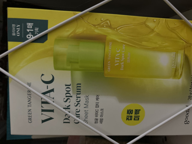 review_image
