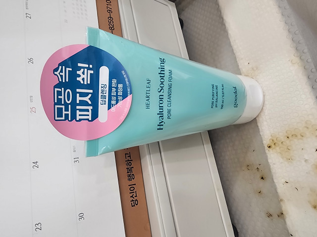 review_image