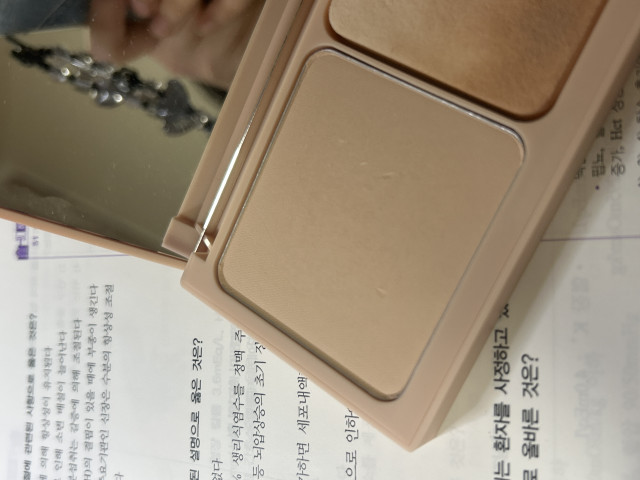 review_image
