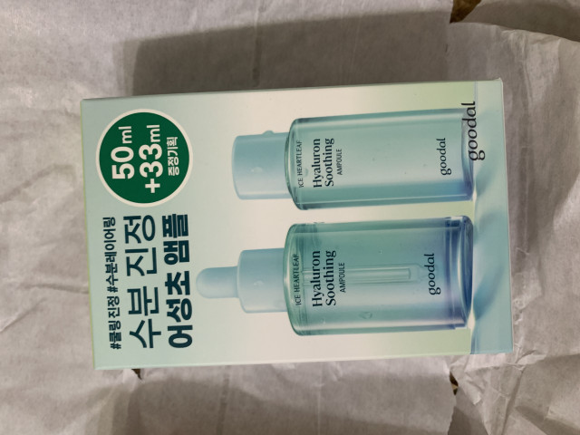 review_image