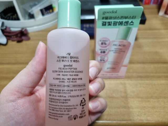 review_image
