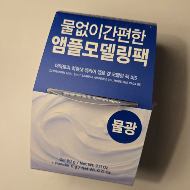 review_image