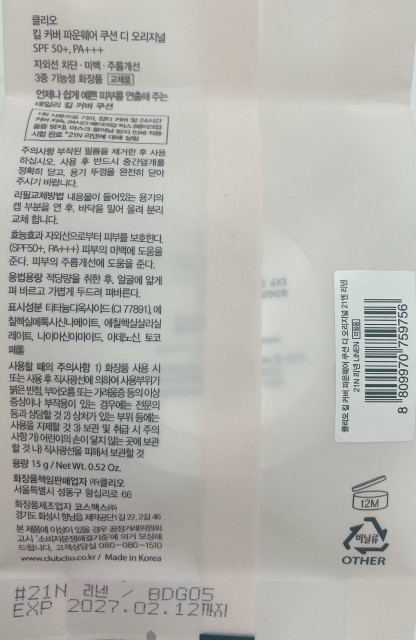 review_image