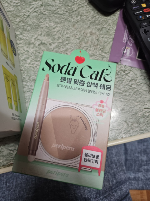 review_image