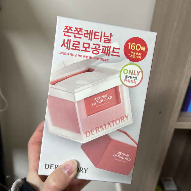 review_image
