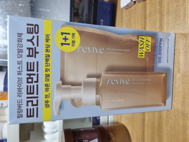 review_image