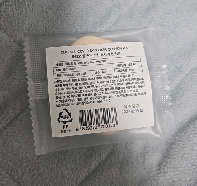 review_image