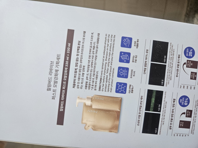 review_image