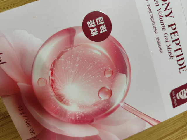 review_image