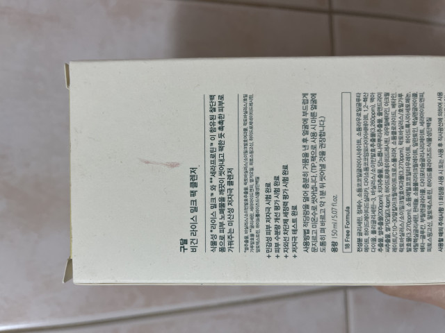 review_image