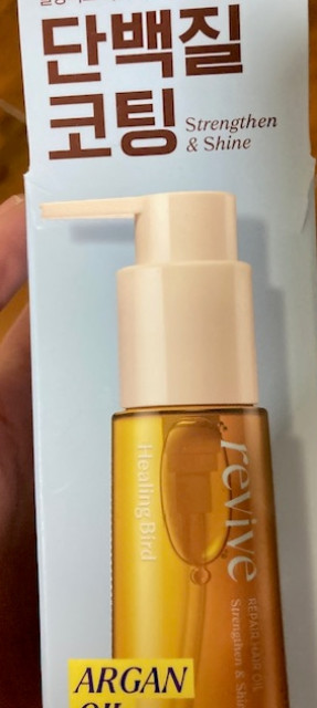 review_image