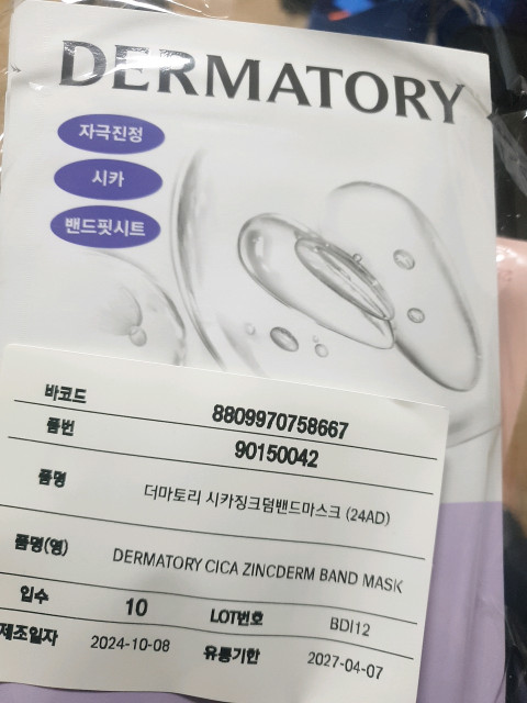 review_image