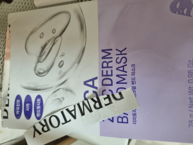 review_image