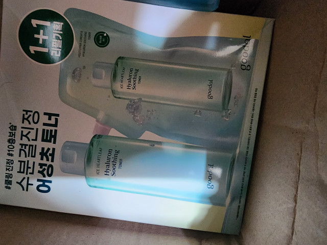 review_image