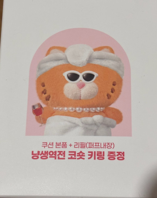 review_image