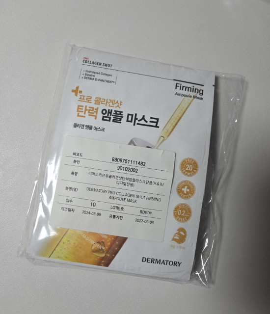 review_image