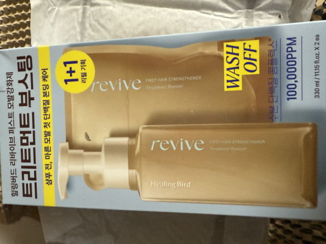 review_image