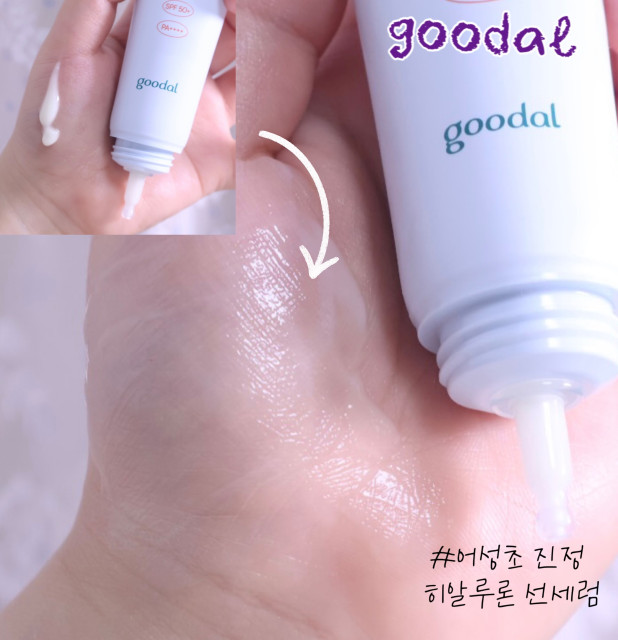 review_image