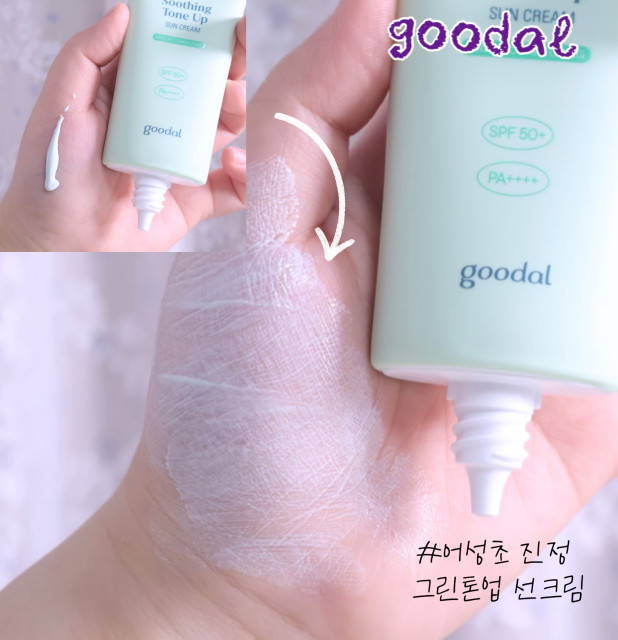 review_image