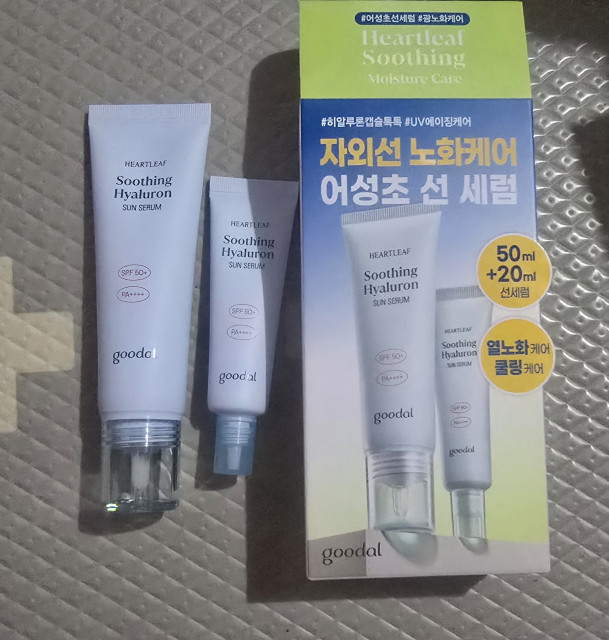 review_image