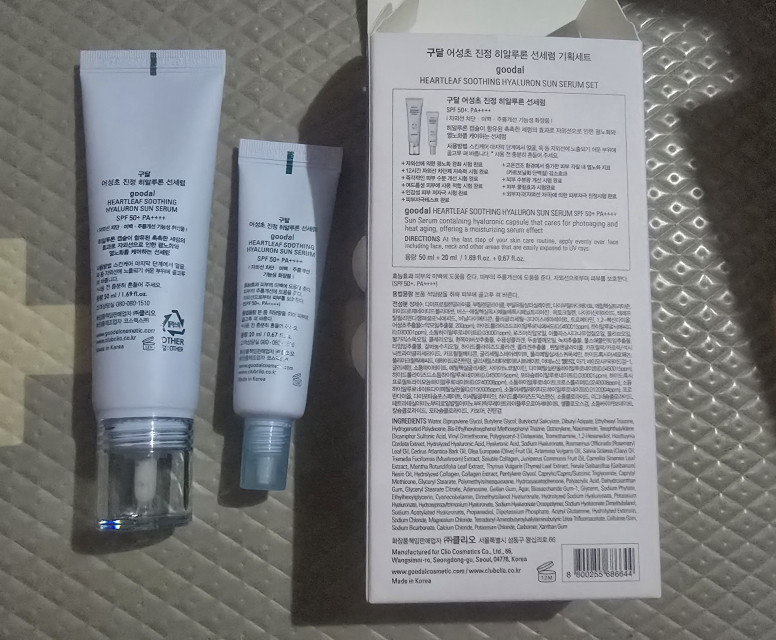 review_image