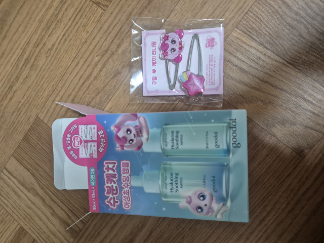 review_image