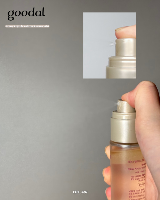 review_image