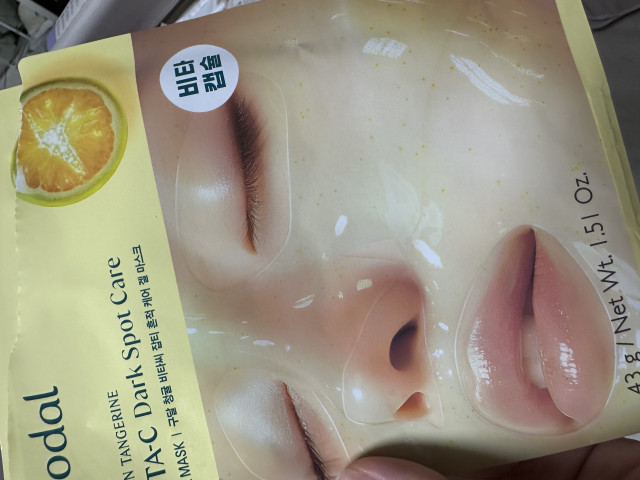 review_image