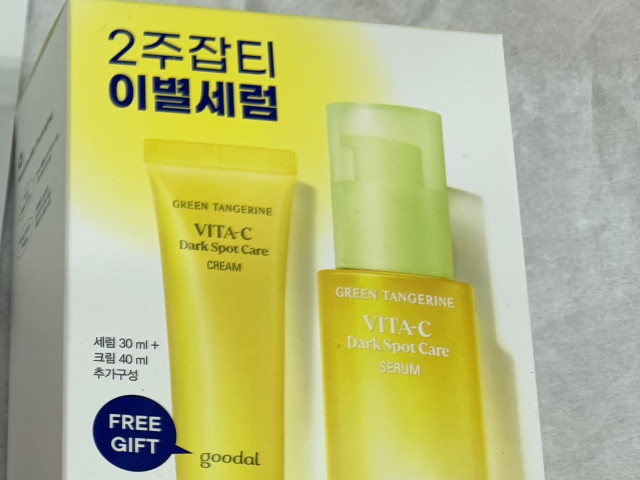 review_image