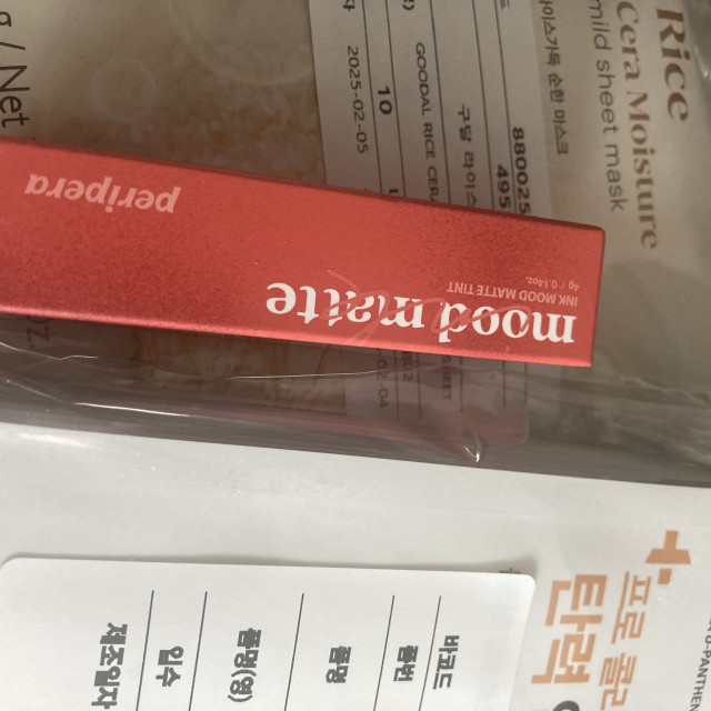 review_image