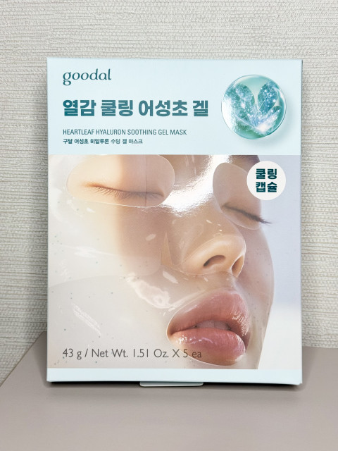review_image