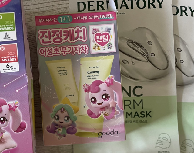 review_image