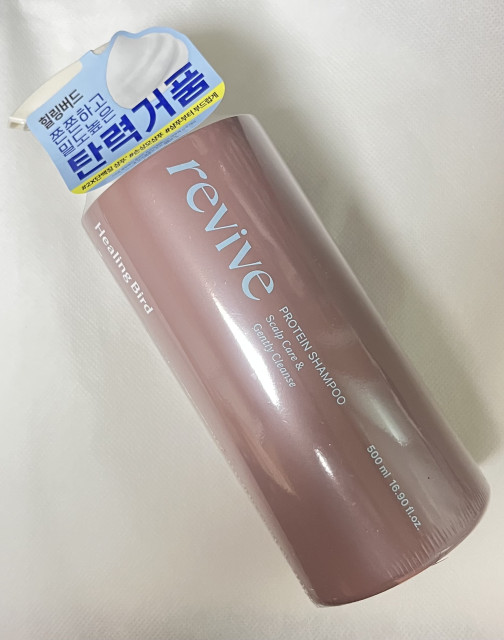 review_image